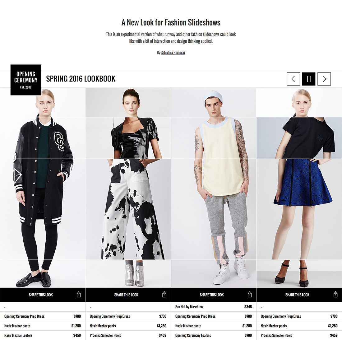 Interactive Fashion Screenshot